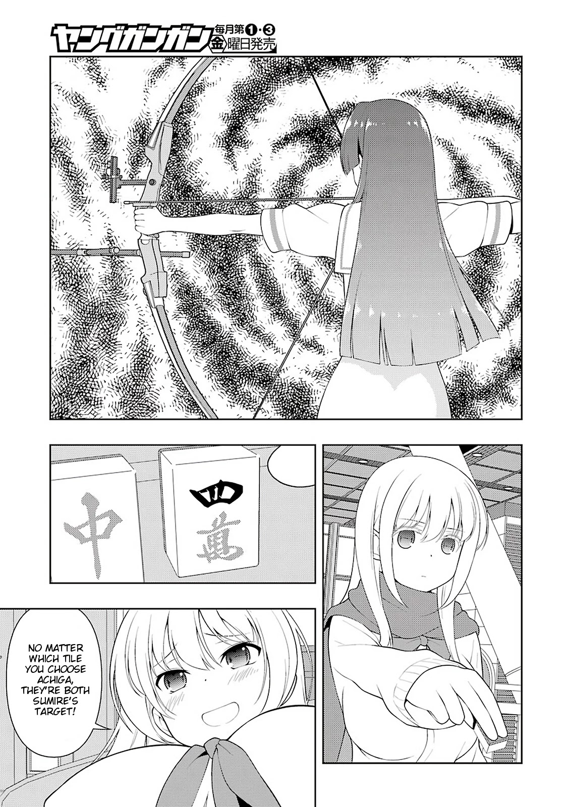 Saki Chapter 229 page 11 - Chapter 229