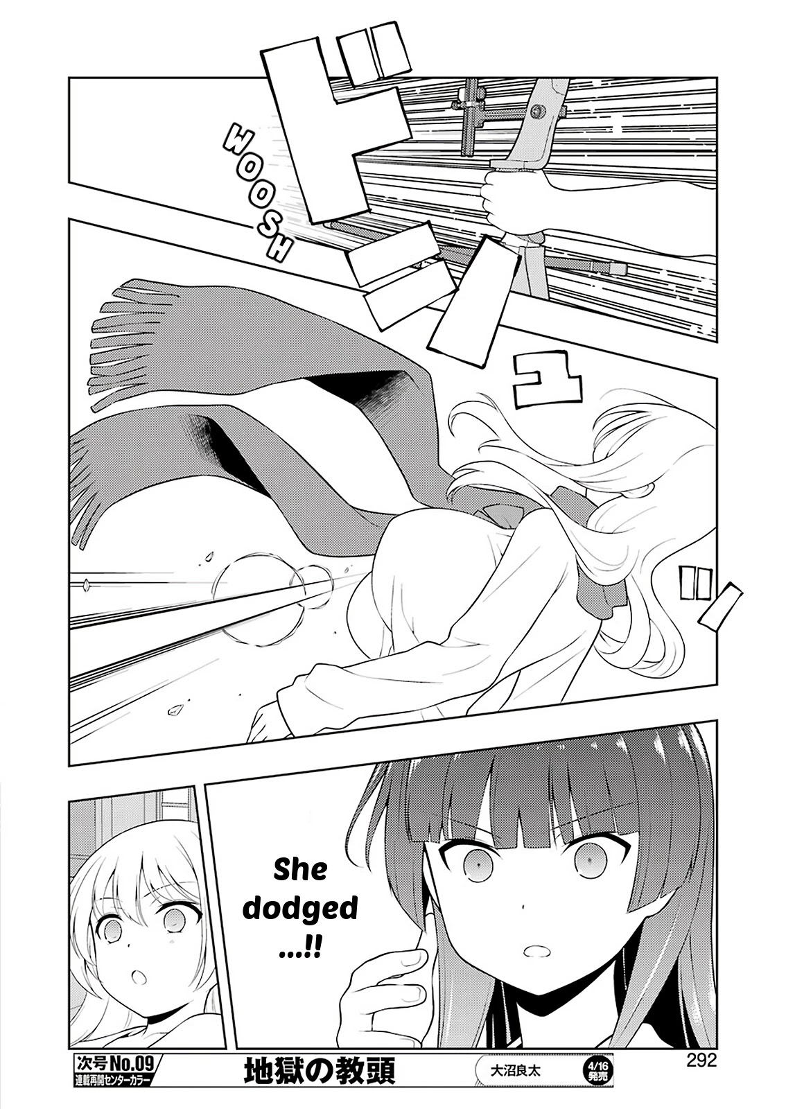 Saki Chapter 229 page 12 - Chapter 229