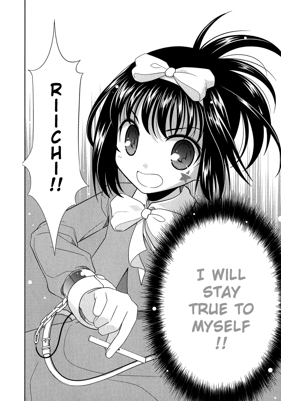 Saki Chapter 23 page 11 - Chapter 23: Pursuit