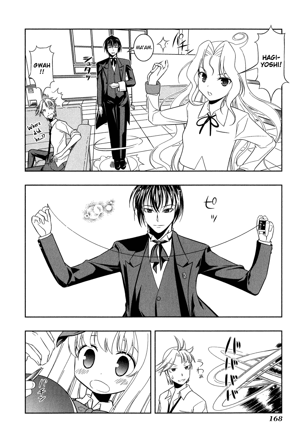 Saki Chapter 23 page 15 - Chapter 23: Pursuit