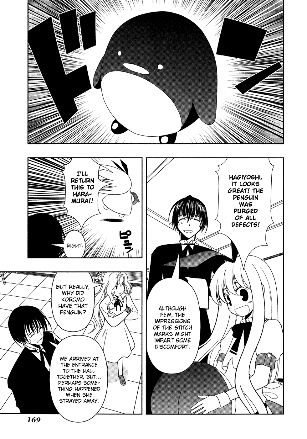 Saki Chapter 23 page 16 - Chapter 23: Pursuit