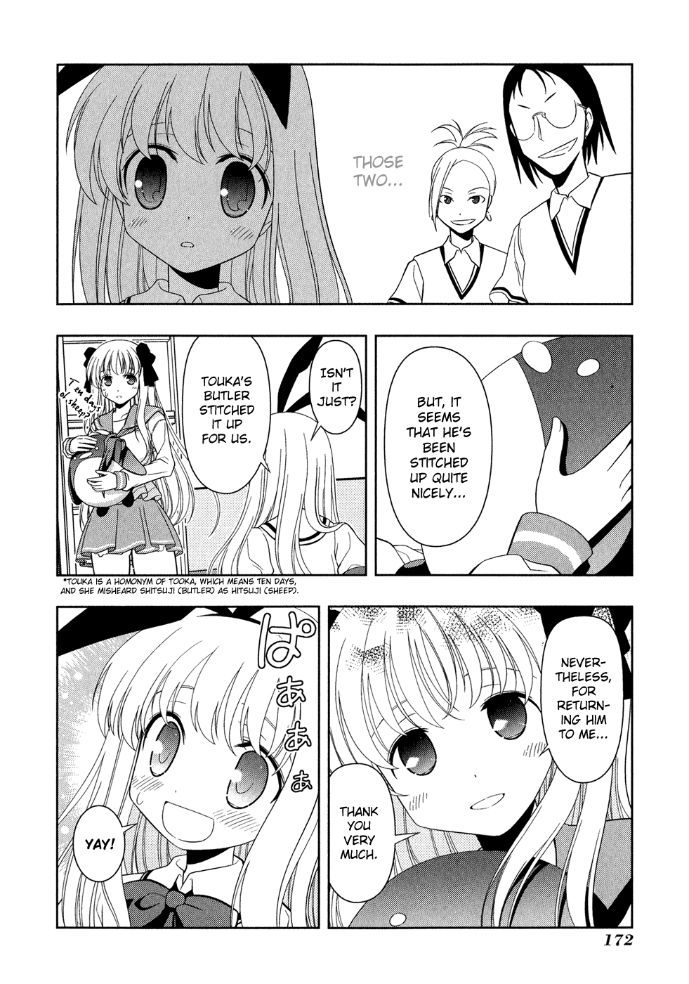 Saki Chapter 23 page 19 - Chapter 23: Pursuit