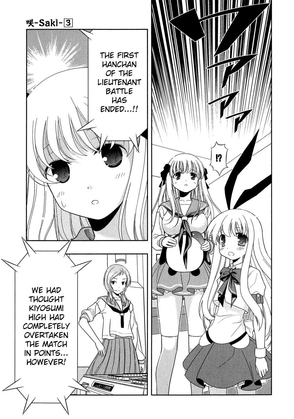 Saki Chapter 23 page 20 - Chapter 23: Pursuit