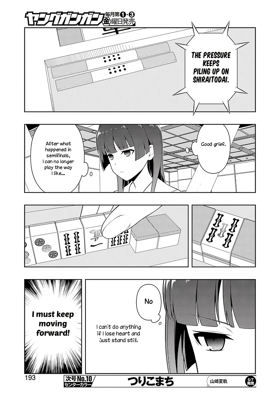 Saki Chapter 230 page 10 - Chapter 230