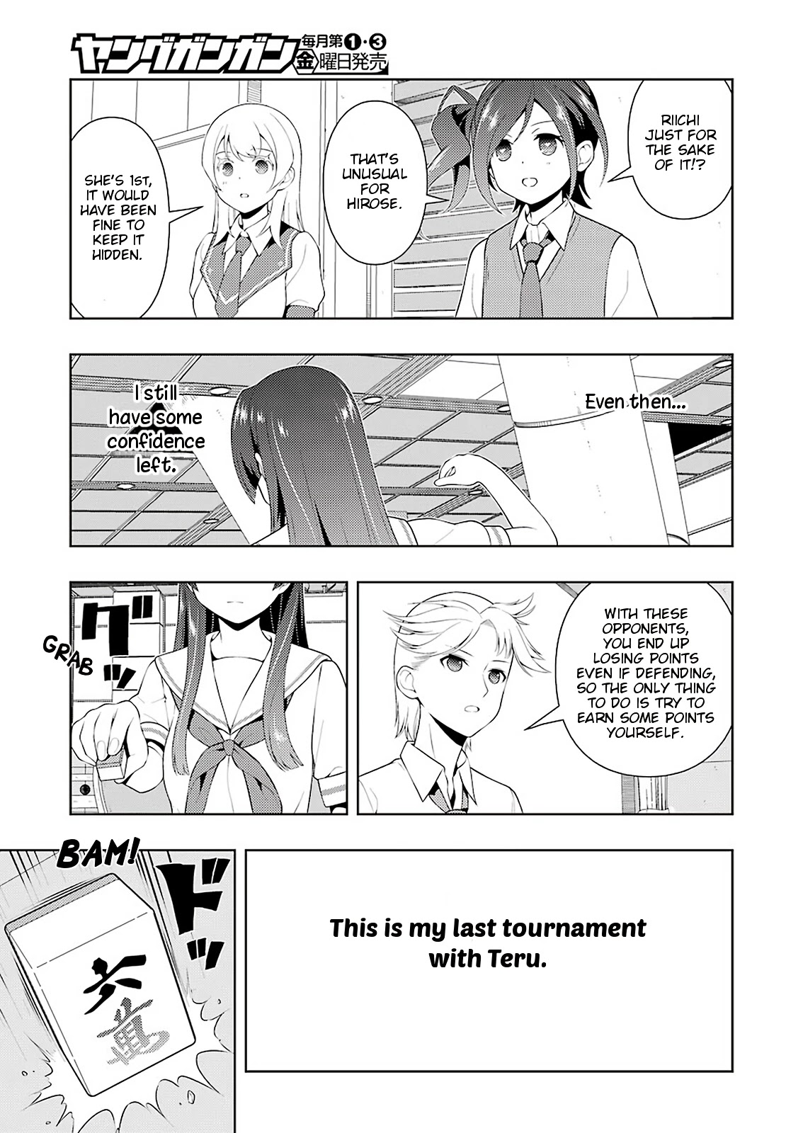 Saki Chapter 230 page 14 - Chapter 230