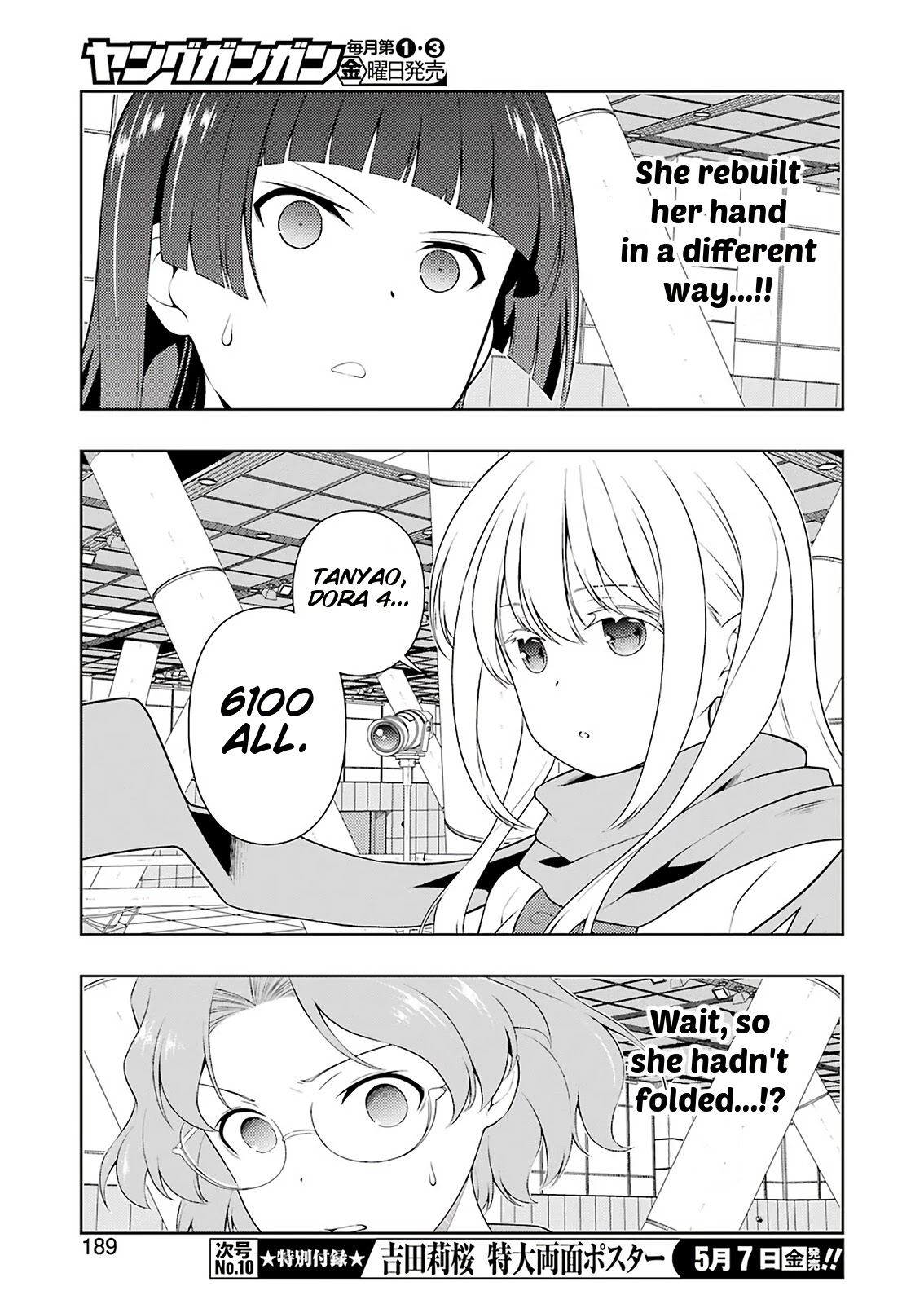 Saki Chapter 230 page 6 - Chapter 230