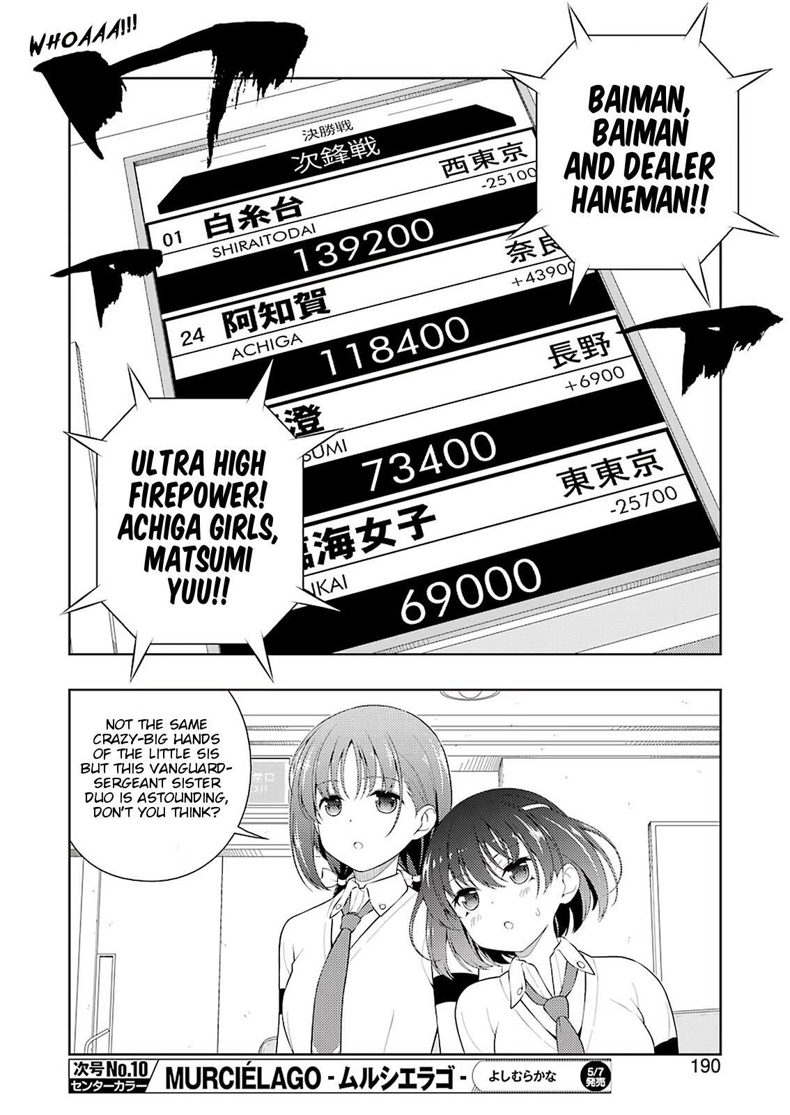 Saki Chapter 230 page 7 - Chapter 230