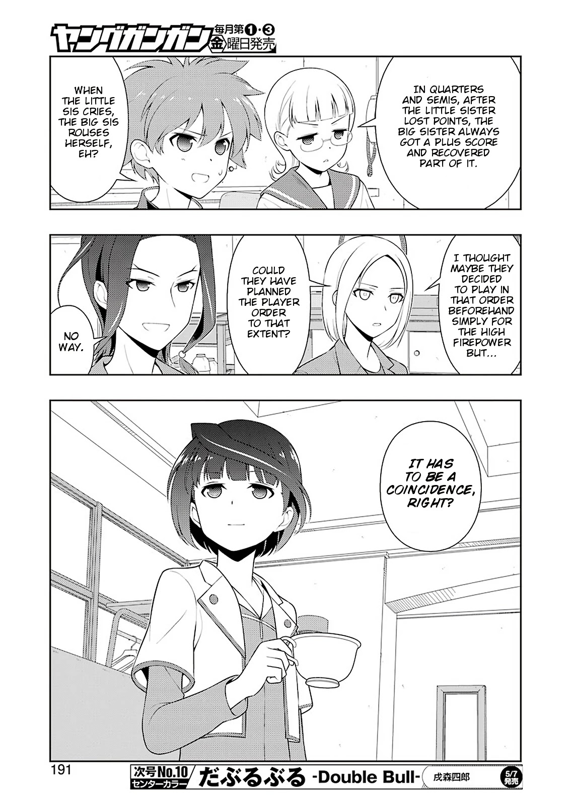 Saki Chapter 230 page 8 - Chapter 230