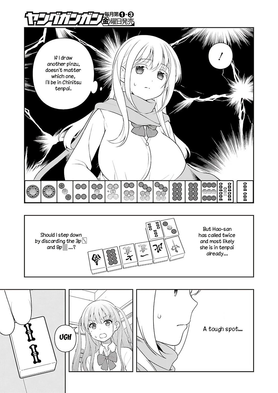 Saki Chapter 231 page 10 - Chapter 231