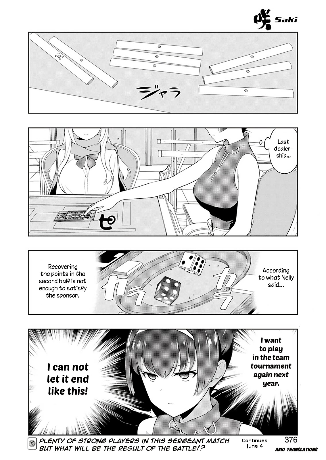 Saki Chapter 231 page 14 - Chapter 231