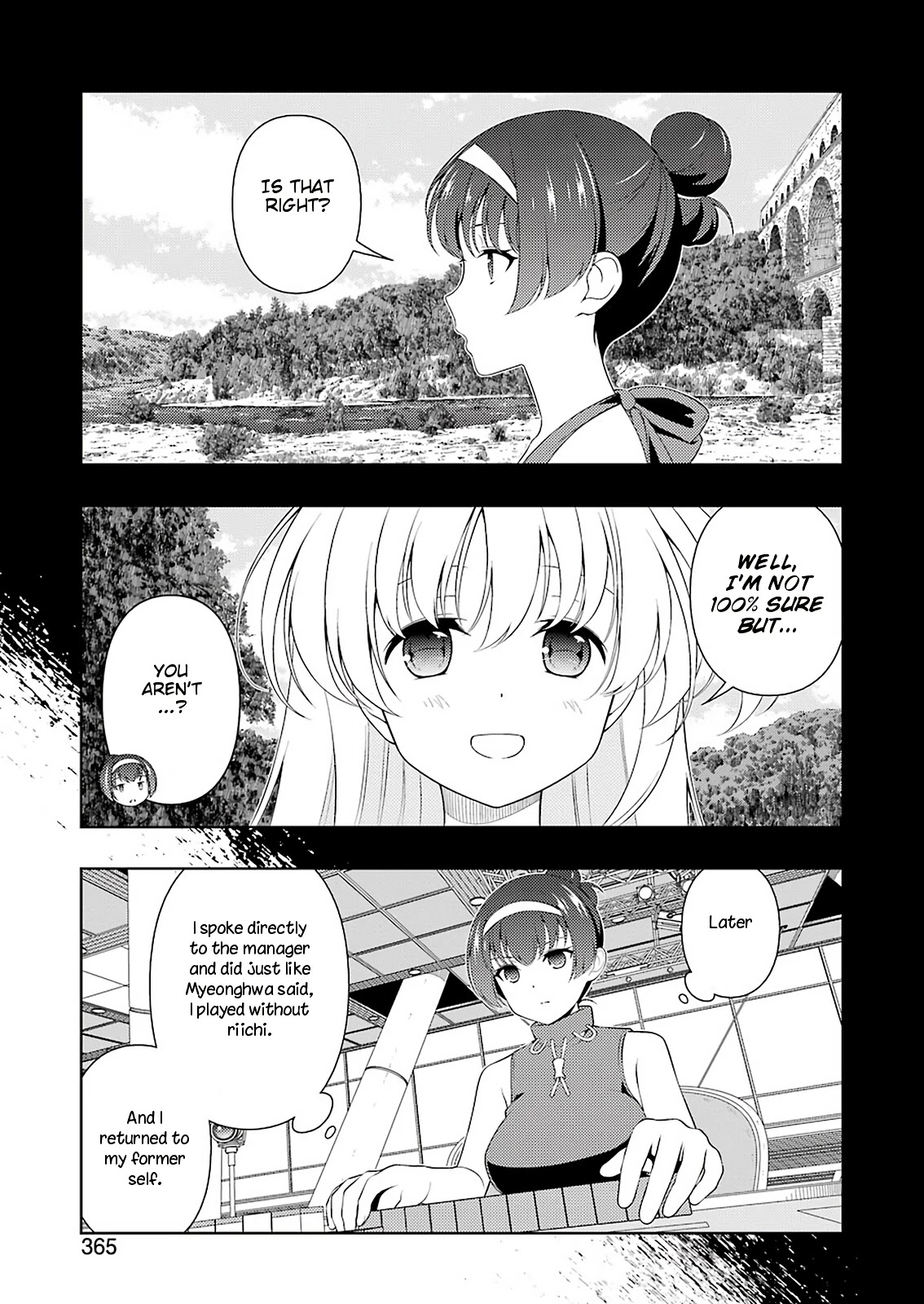Saki Chapter 231 page 4 - Chapter 231