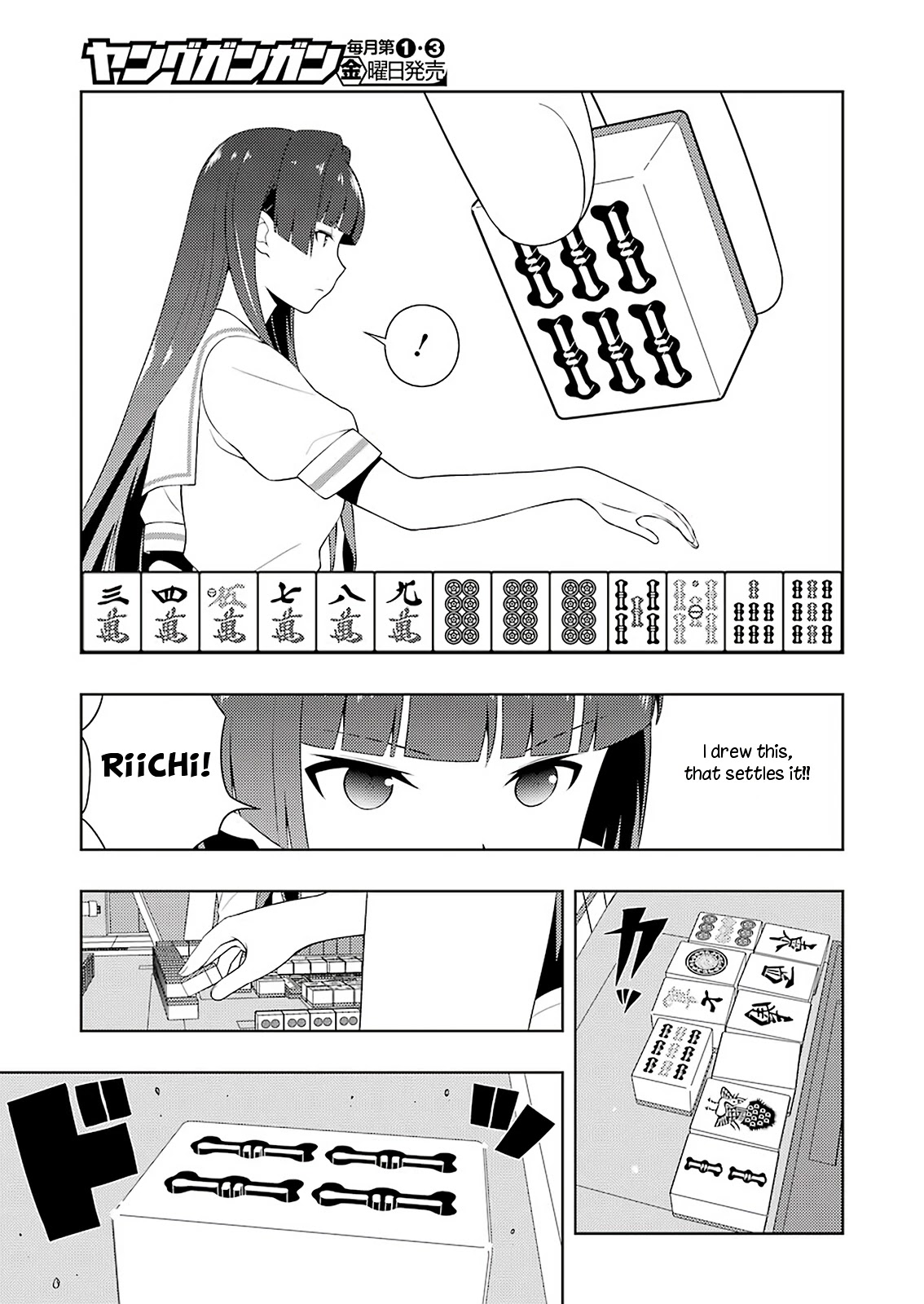 Saki Chapter 232 page 10 - Chapter 232