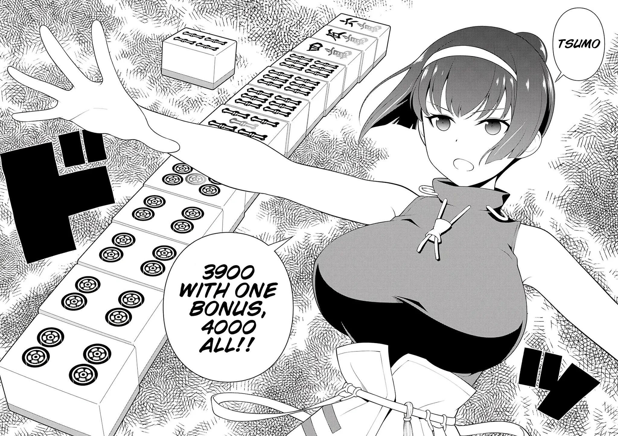 Saki Chapter 232 page 11 - Chapter 232
