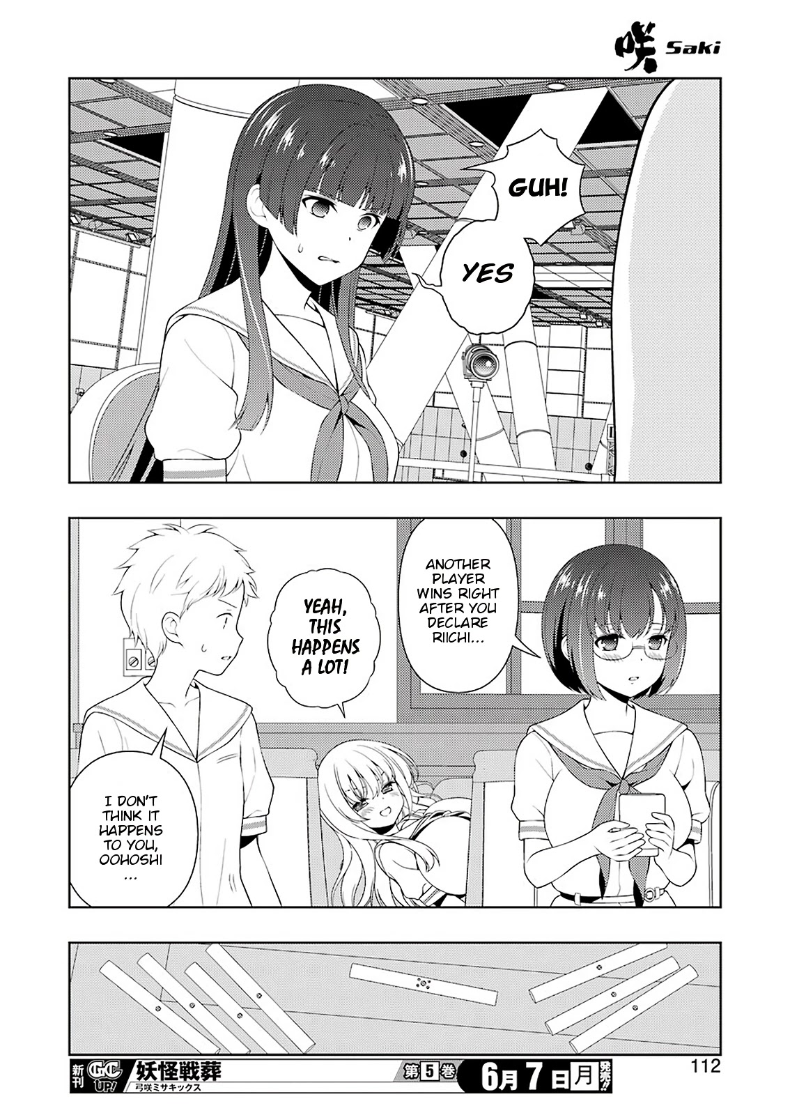 Saki Chapter 232 page 12 - Chapter 232
