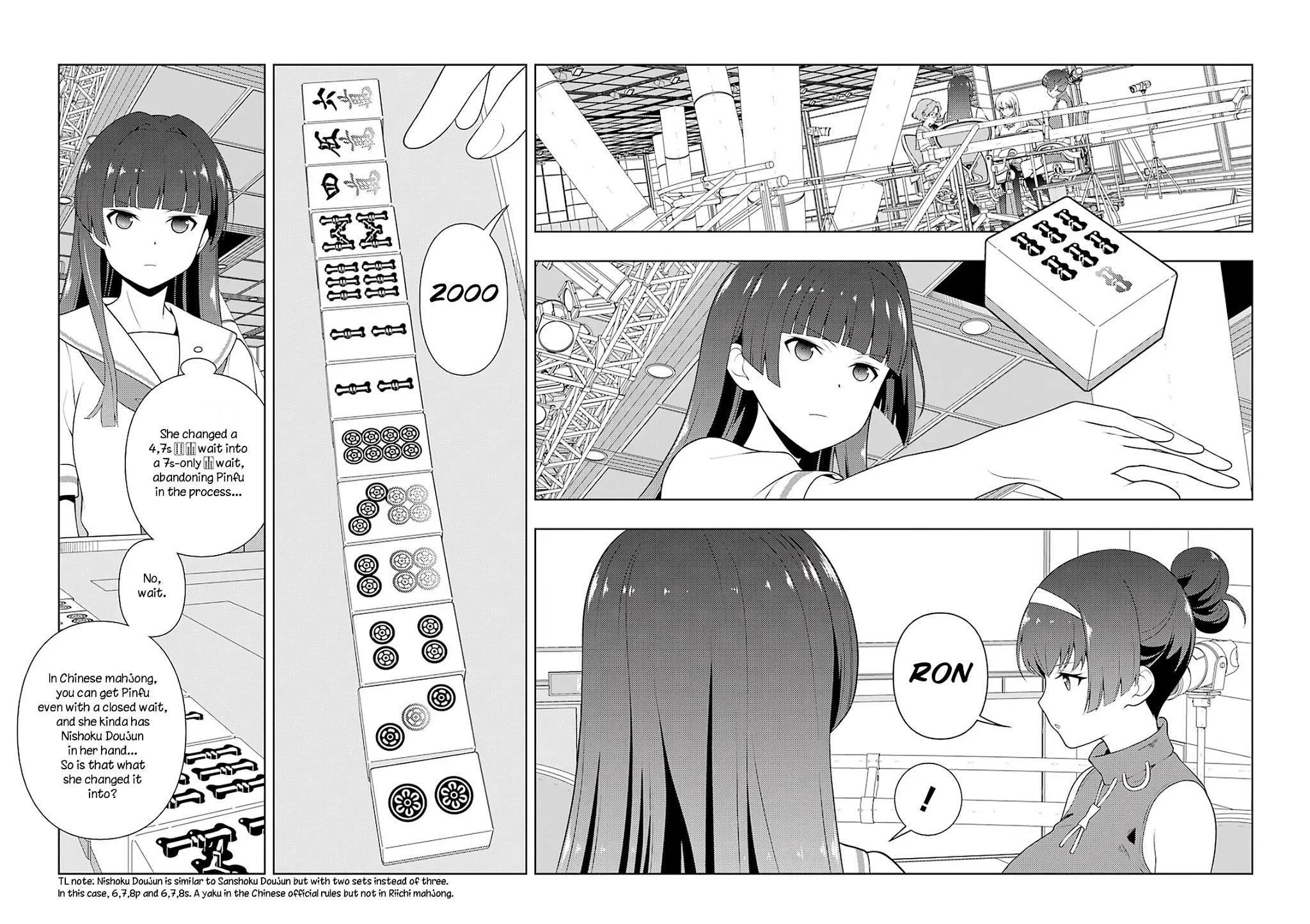 Saki Chapter 232 page 2 - Chapter 232