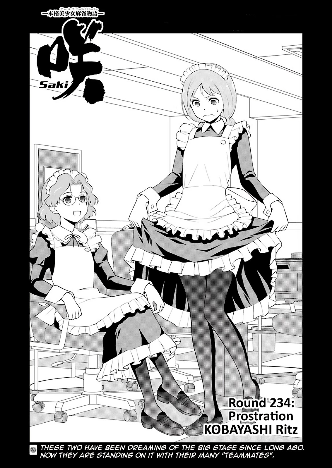 Saki Chapter 234 page 1 - Chapter 234: Prostration