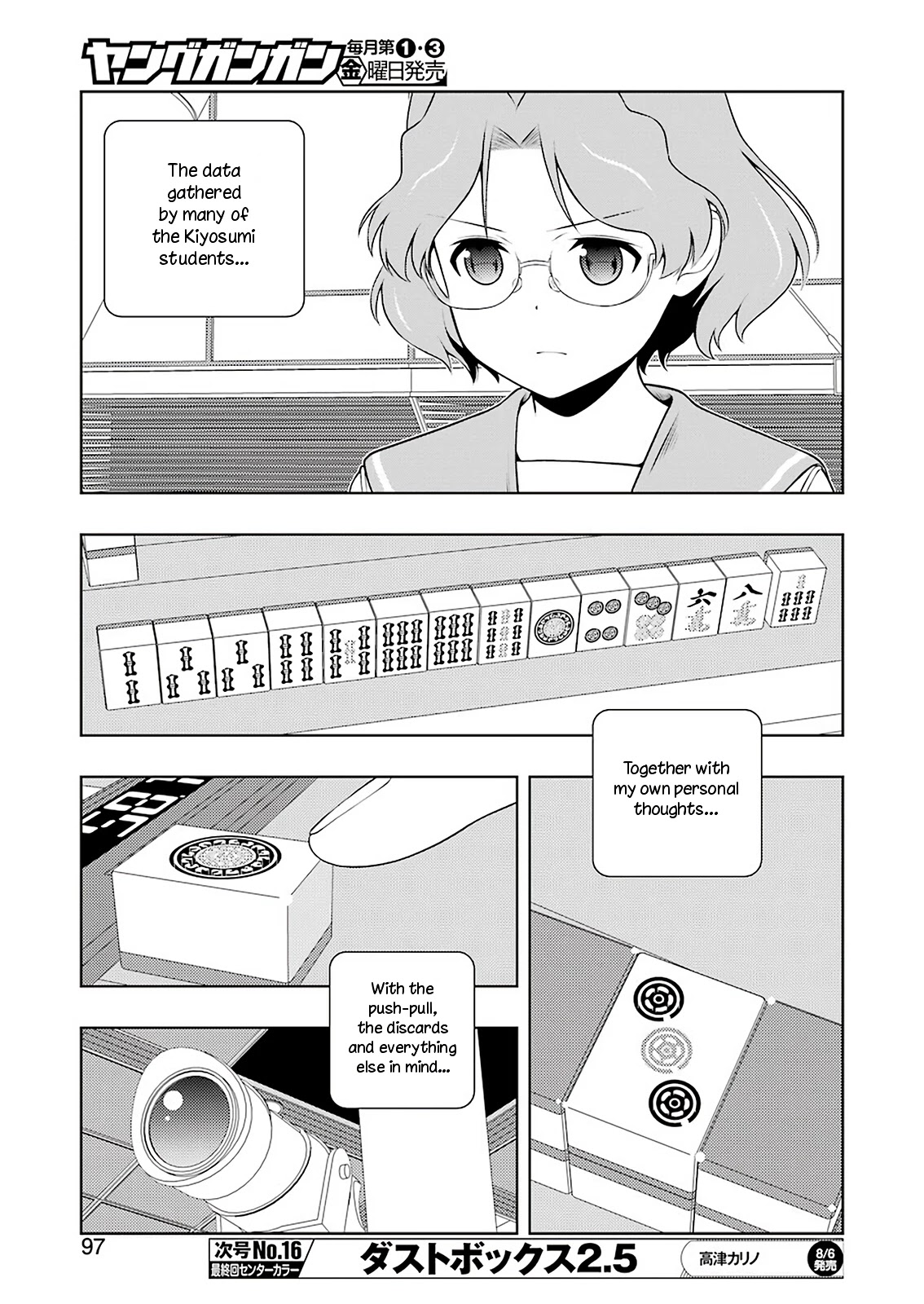 Saki Chapter 234 page 14 - Chapter 234: Prostration