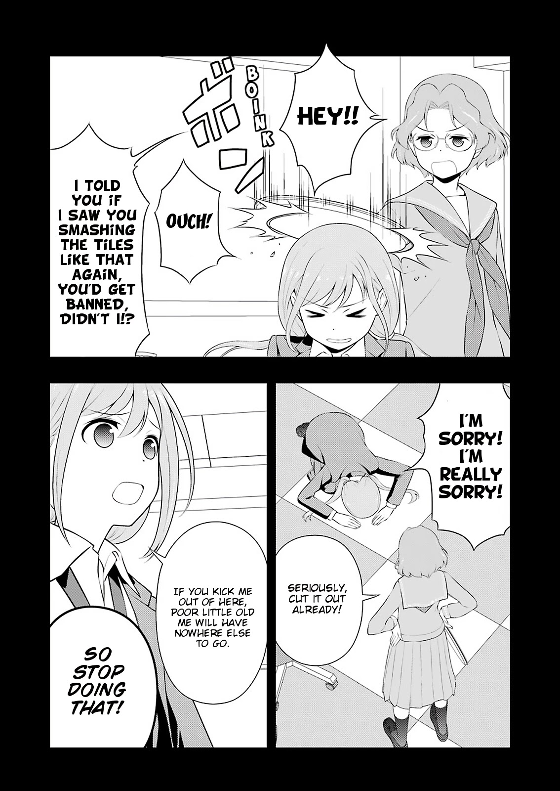 Saki Chapter 234 page 3 - Chapter 234: Prostration