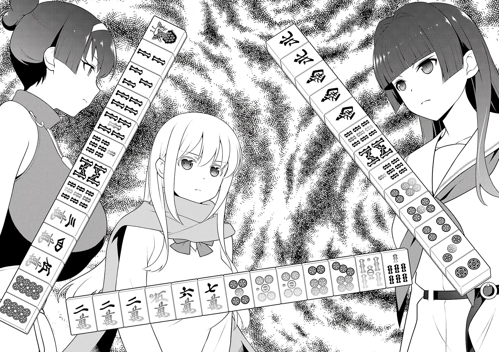Saki Chapter 235 page 10 - Chapter 235: Duty