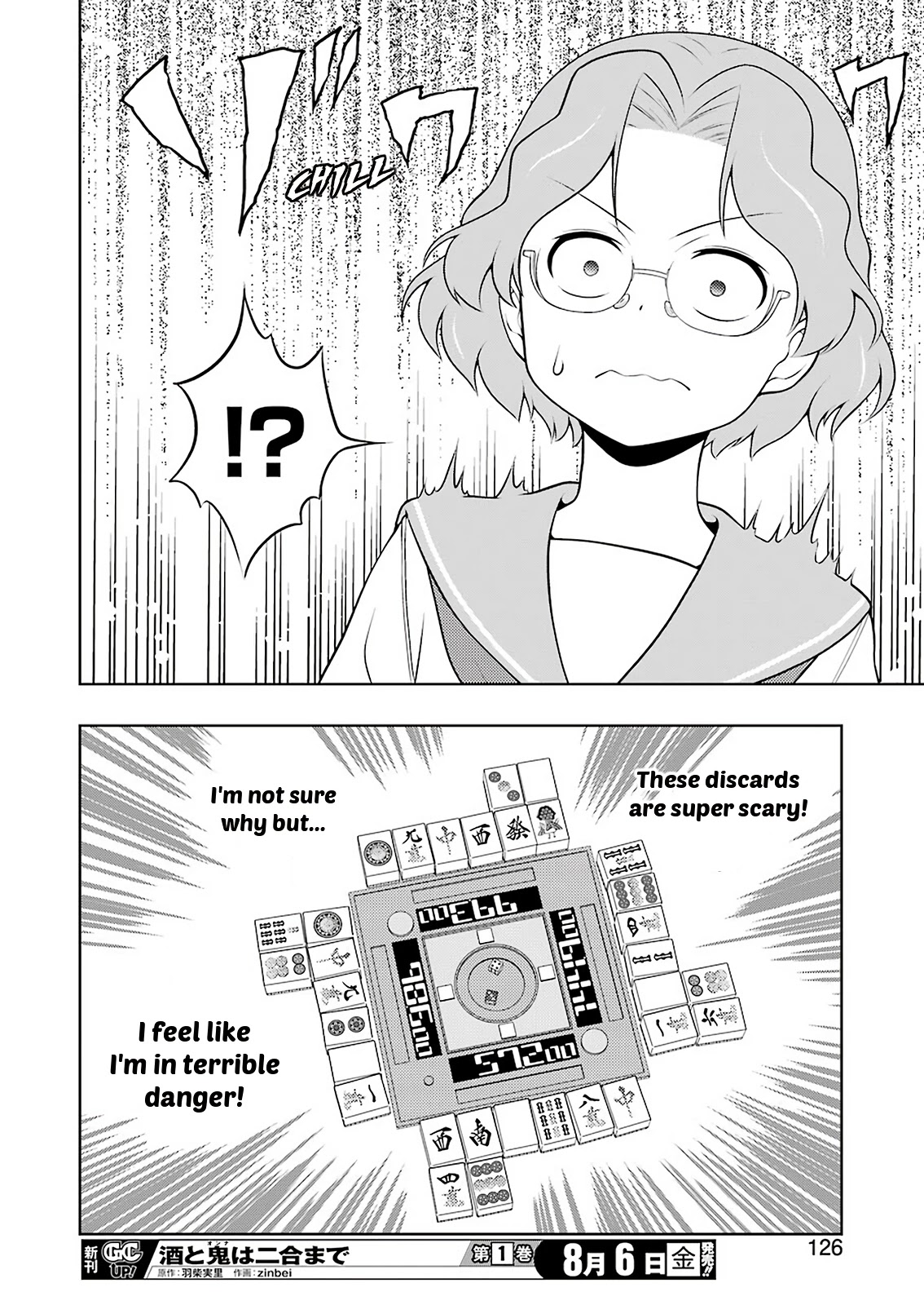 Saki Chapter 235 page 11 - Chapter 235: Duty
