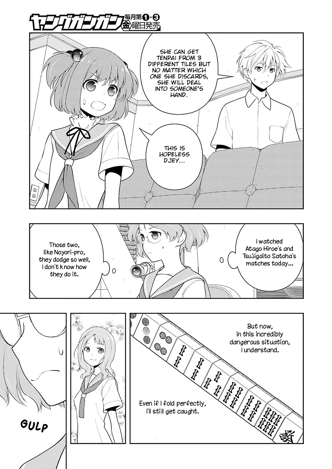 Saki Chapter 235 page 12 - Chapter 235: Duty