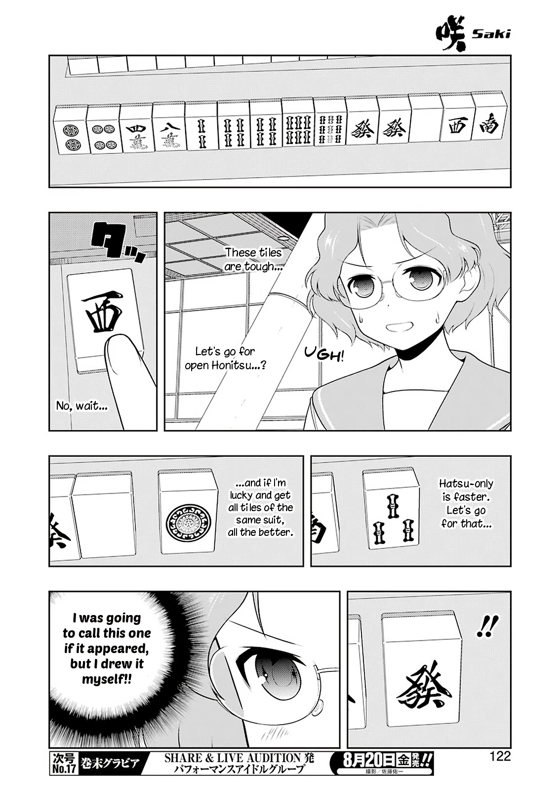 Saki Chapter 235 page 8 - Chapter 235: Duty