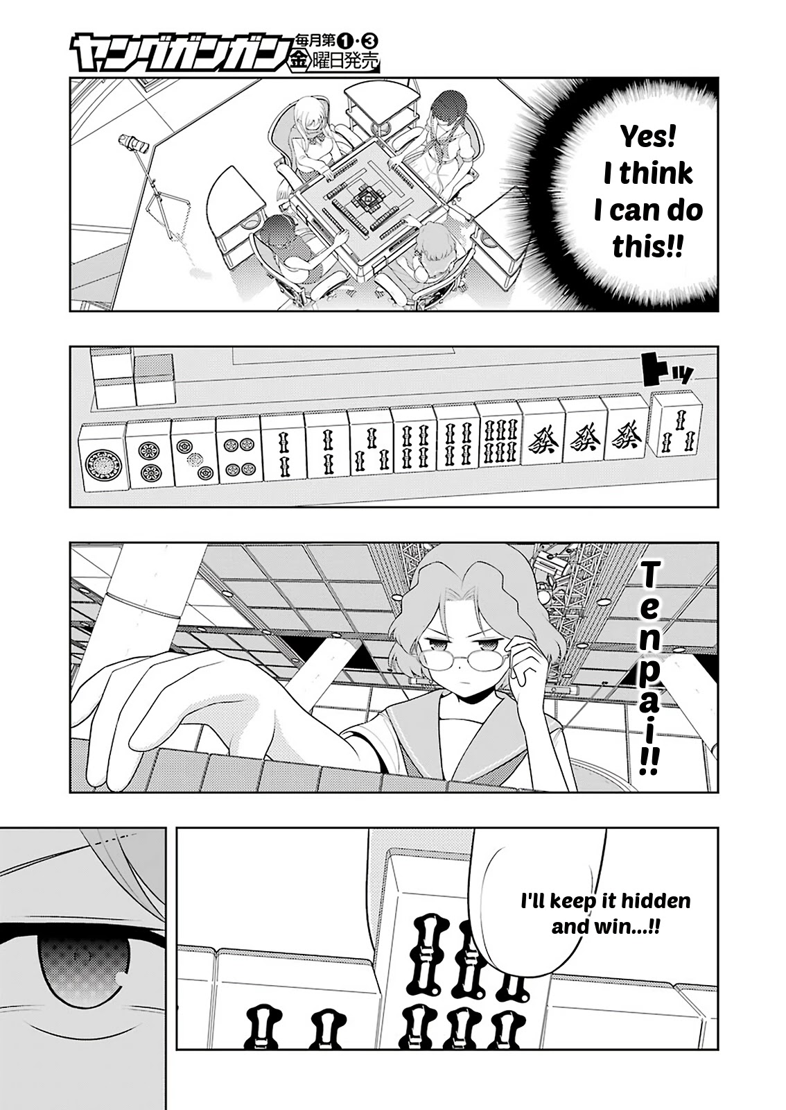 Saki Chapter 235 page 9 - Chapter 235: Duty