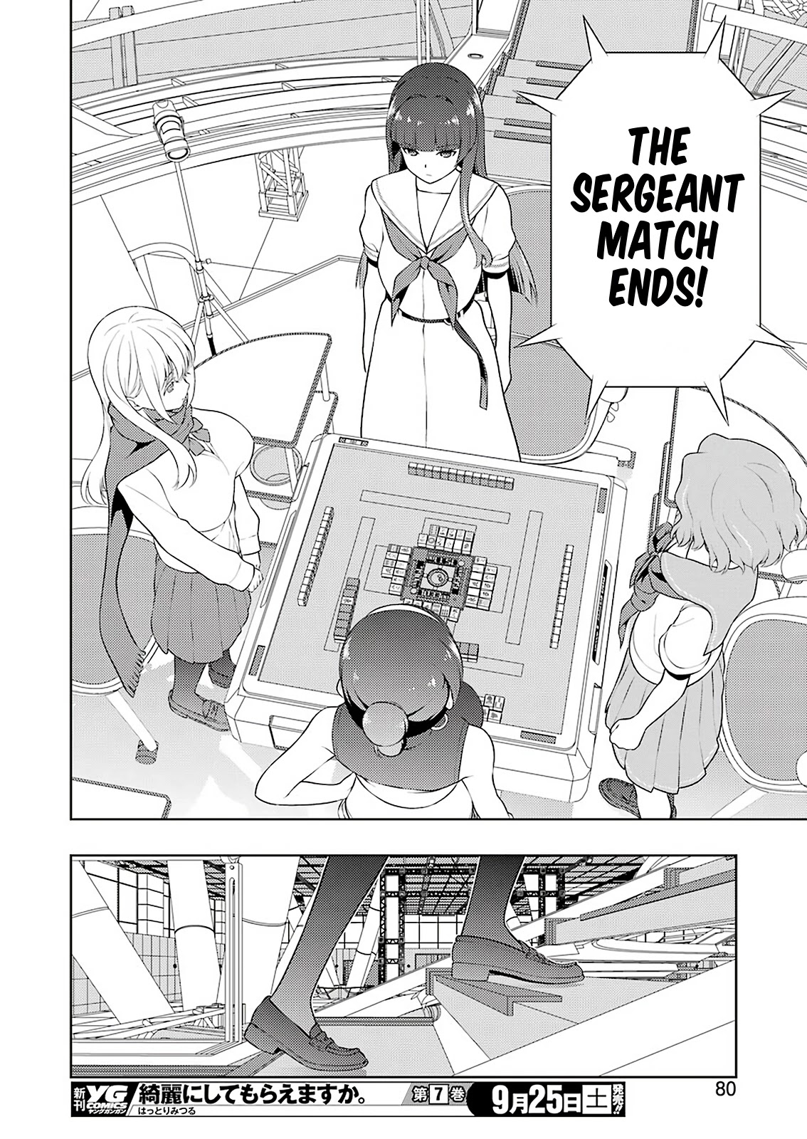 Saki Chapter 236 page 13 - Chapter 236: Tenacity