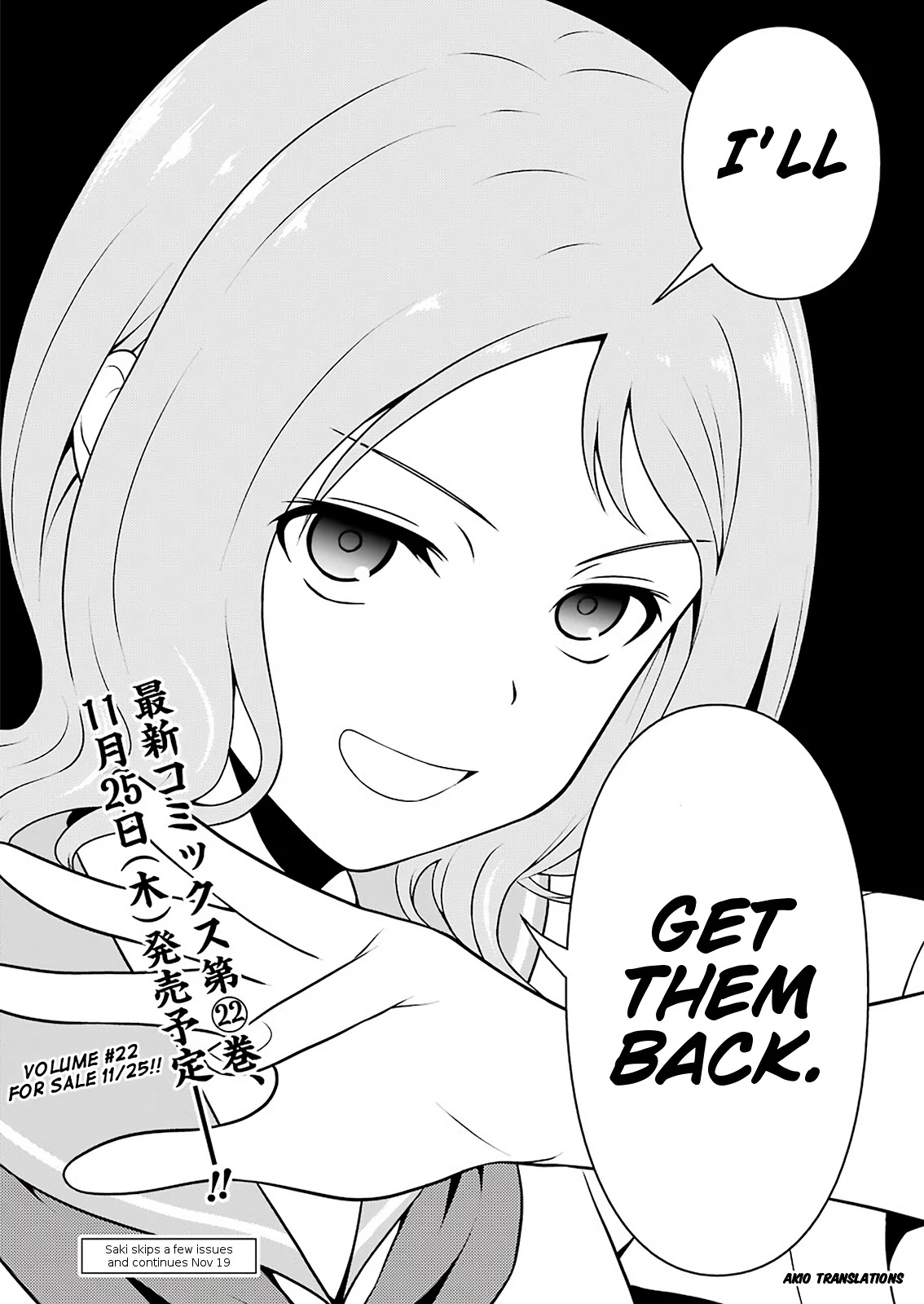 Saki Chapter 236 page 15 - Chapter 236: Tenacity