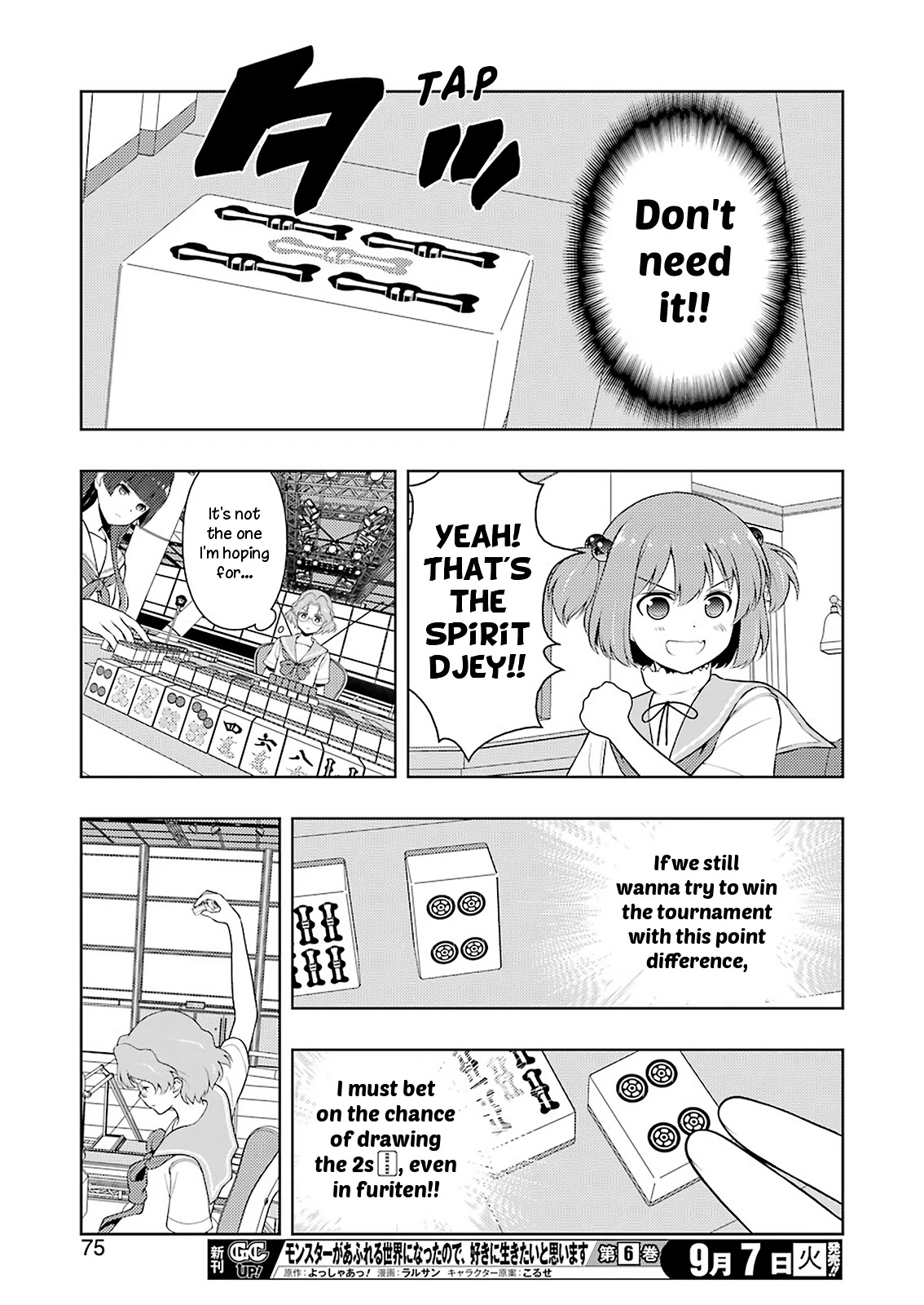 Saki Chapter 236 page 9 - Chapter 236: Tenacity
