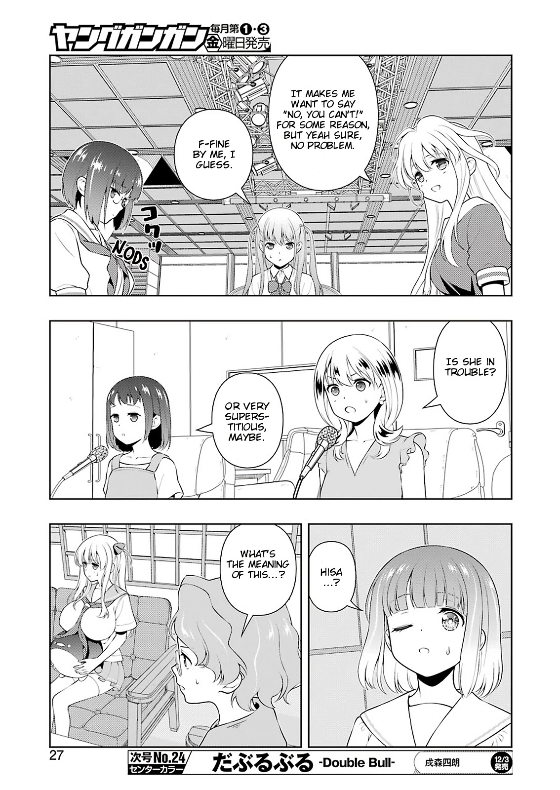 Saki Chapter 237 page 11 - Chapter 237: One Arm