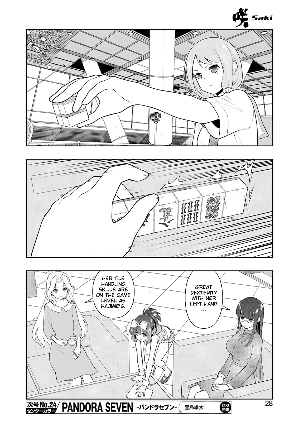 Saki Chapter 237 page 12 - Chapter 237: One Arm
