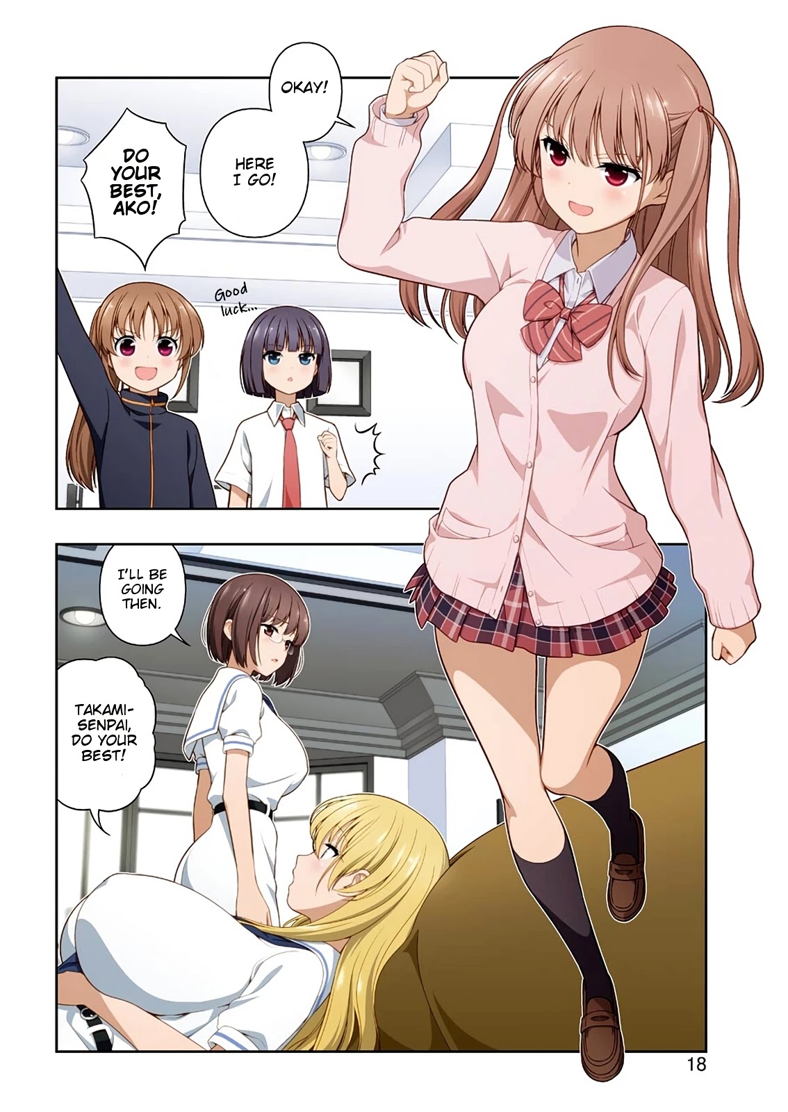 Saki Chapter 237 page 3 - Chapter 237: One Arm