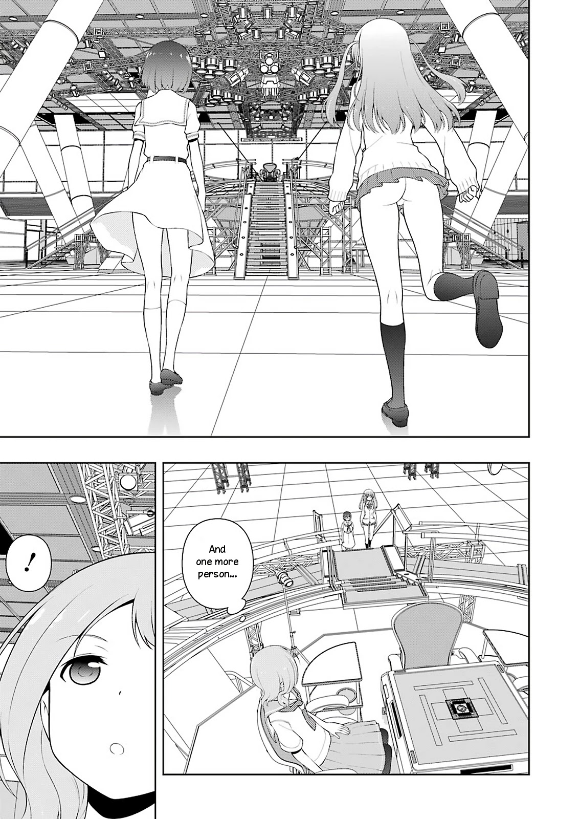 Saki Chapter 237 page 4 - Chapter 237: One Arm