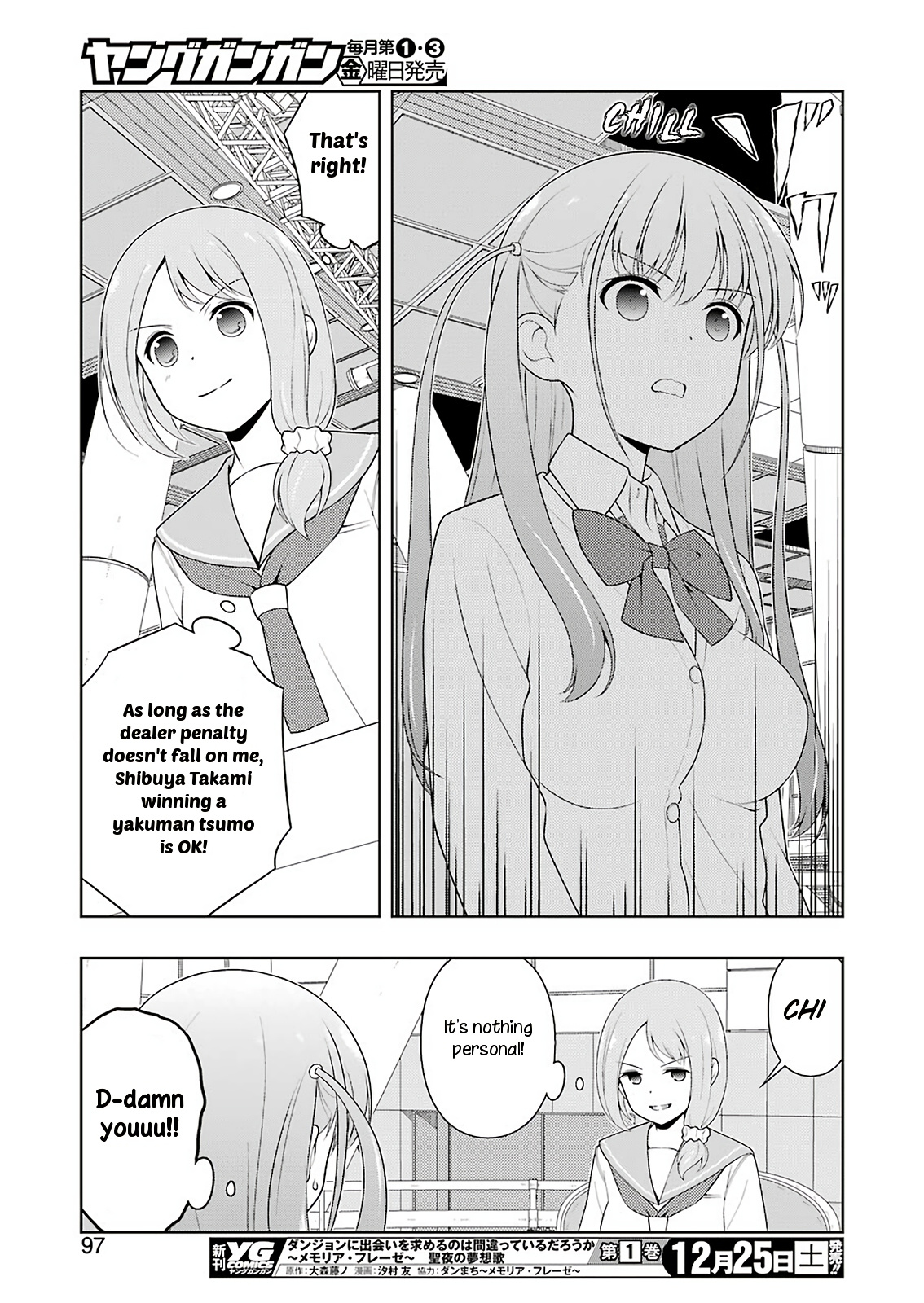 Saki Chapter 238 page 14 - Chapter 238: Pleasure