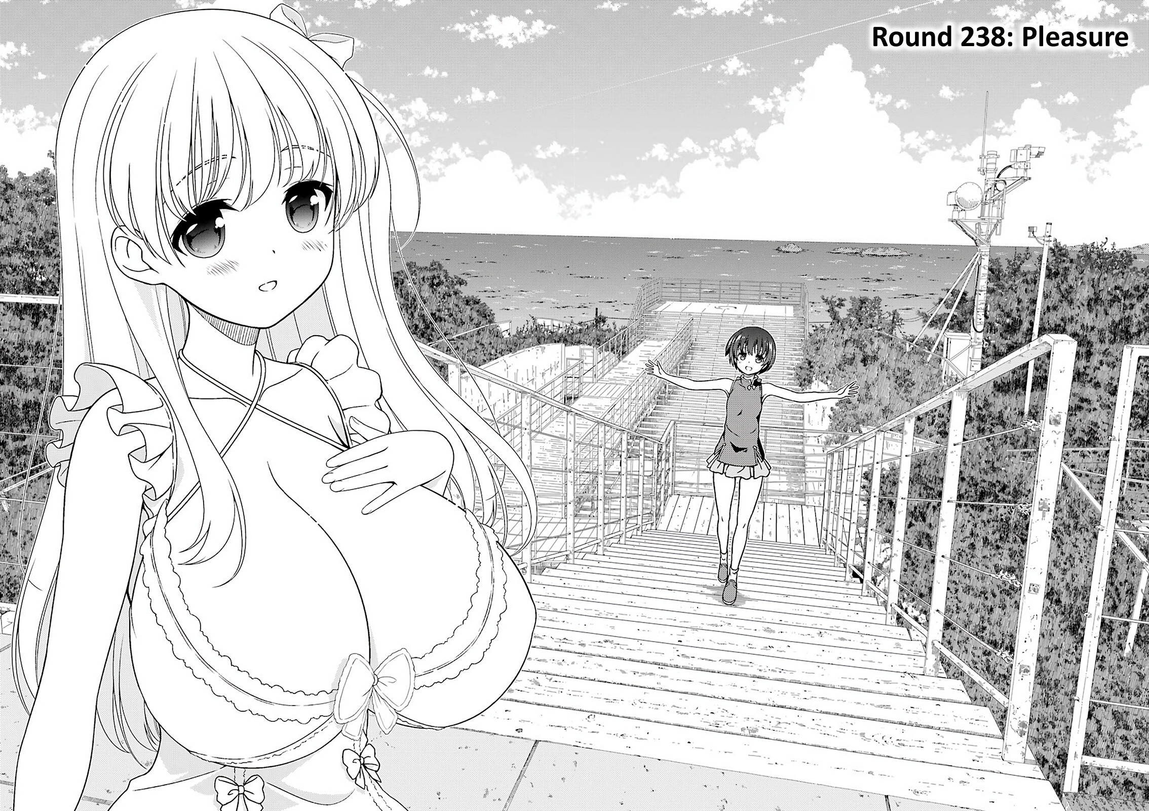 Saki Chapter 238 page 2 - Chapter 238: Pleasure