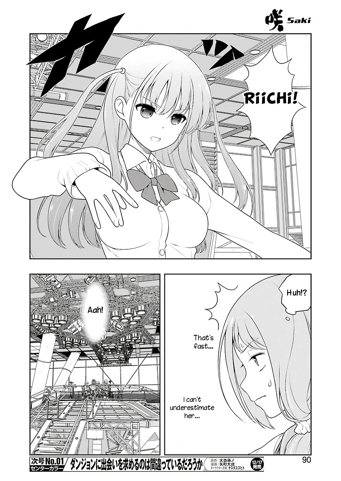 Saki Chapter 238 page 7 - Chapter 238: Pleasure