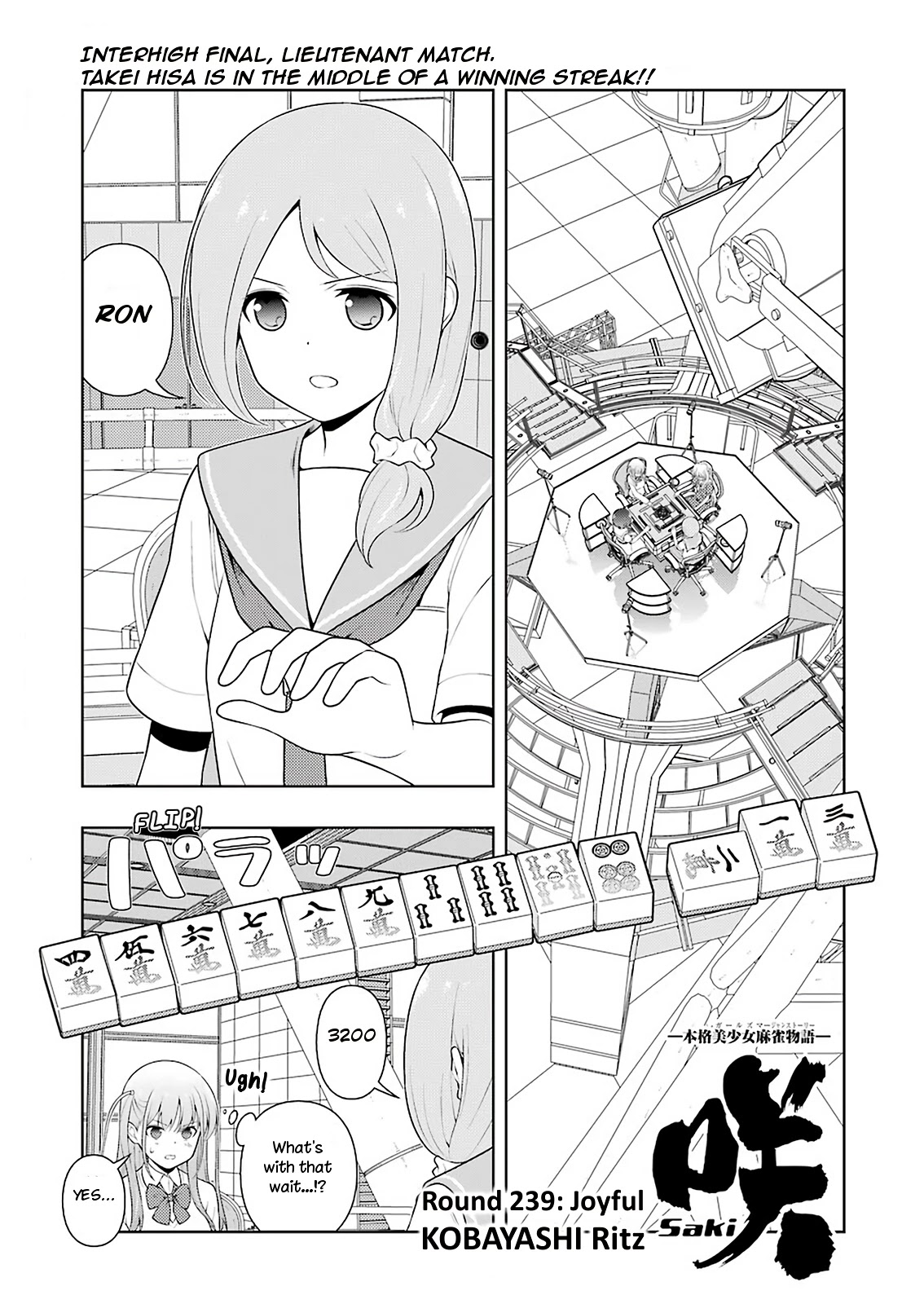 Saki Chapter 239 page 1 - Chapter 239: Joyful
