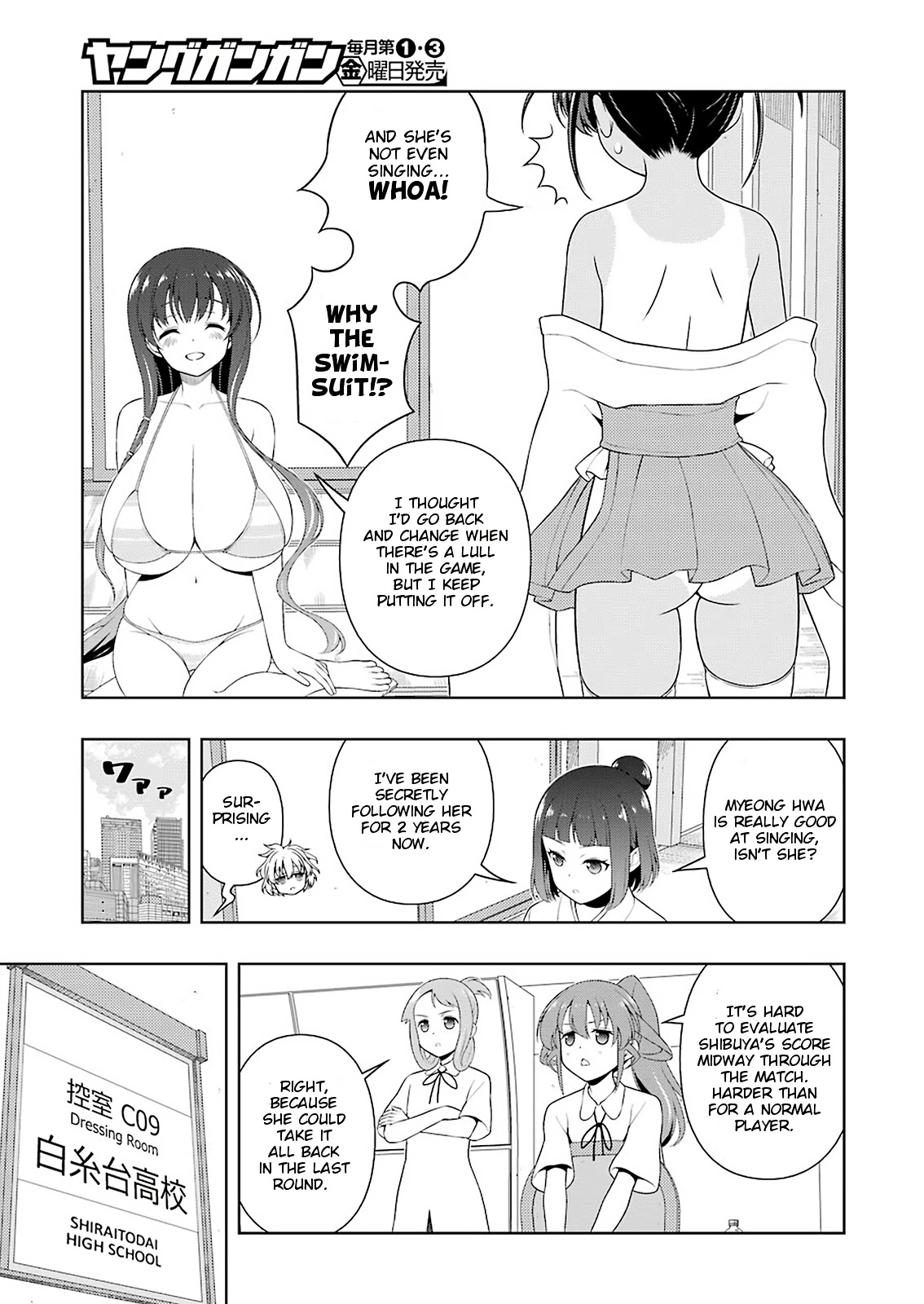 Saki Chapter 239 page 11 - Chapter 239: Joyful