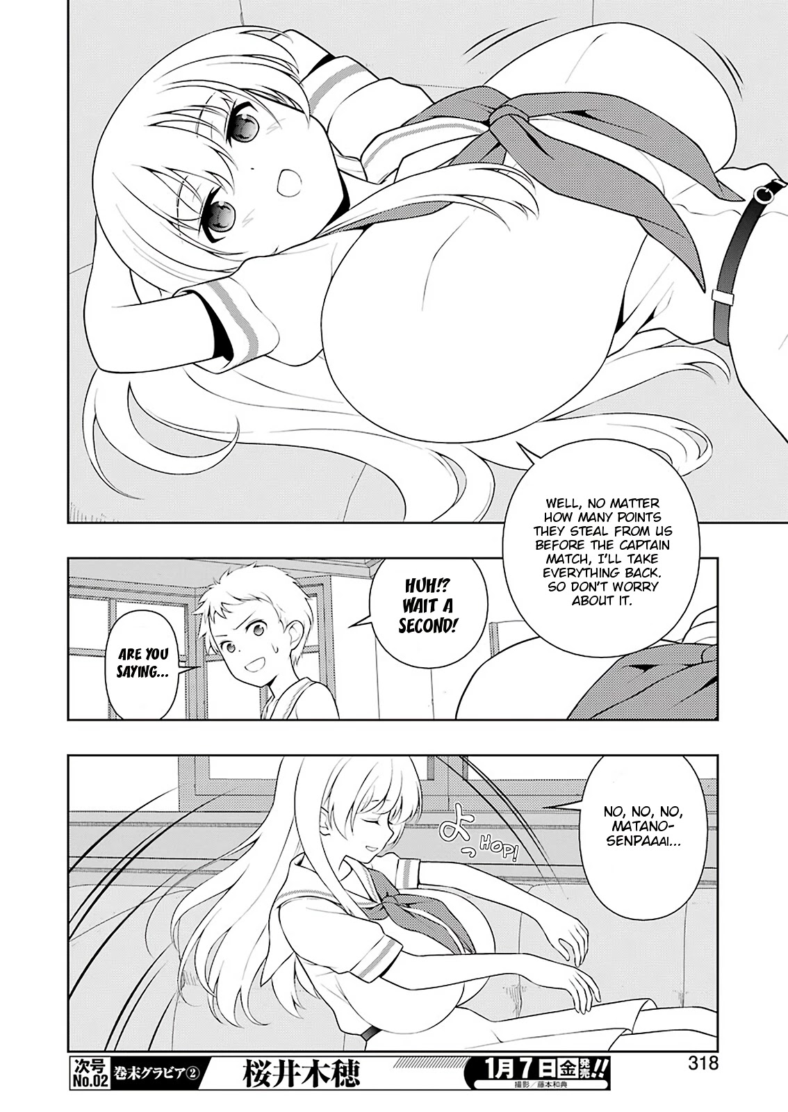 Saki Chapter 239 page 12 - Chapter 239: Joyful