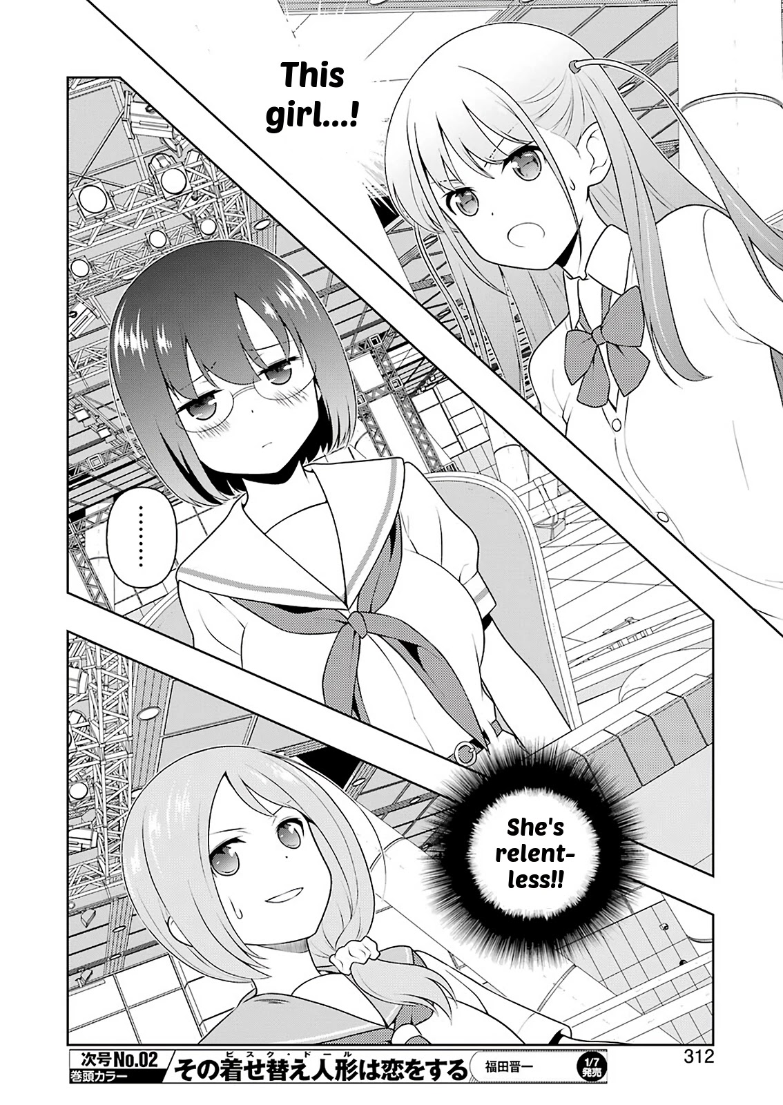 Saki Chapter 239 page 6 - Chapter 239: Joyful