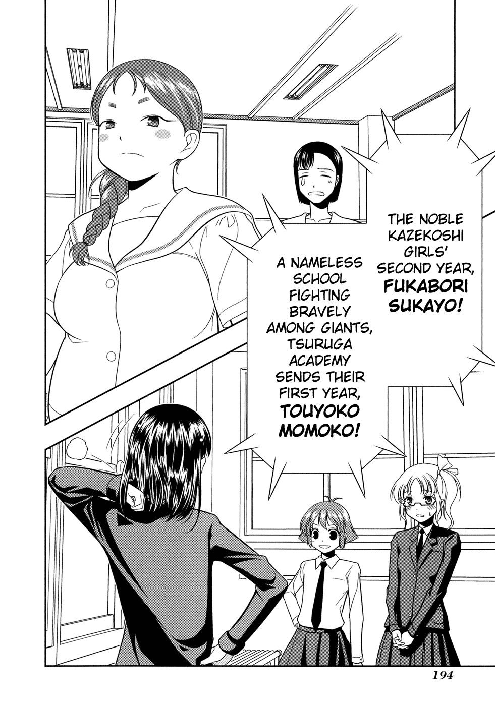 Saki Chapter 24 page 21 - Chapter 24: Change-Up