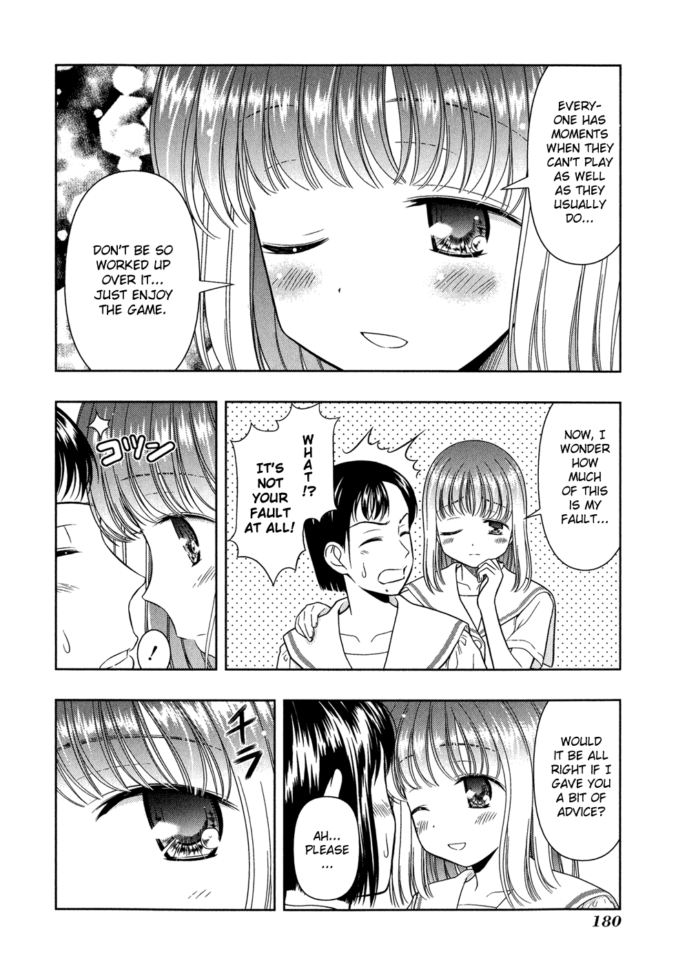 Saki Chapter 24 page 7 - Chapter 24: Change-Up
