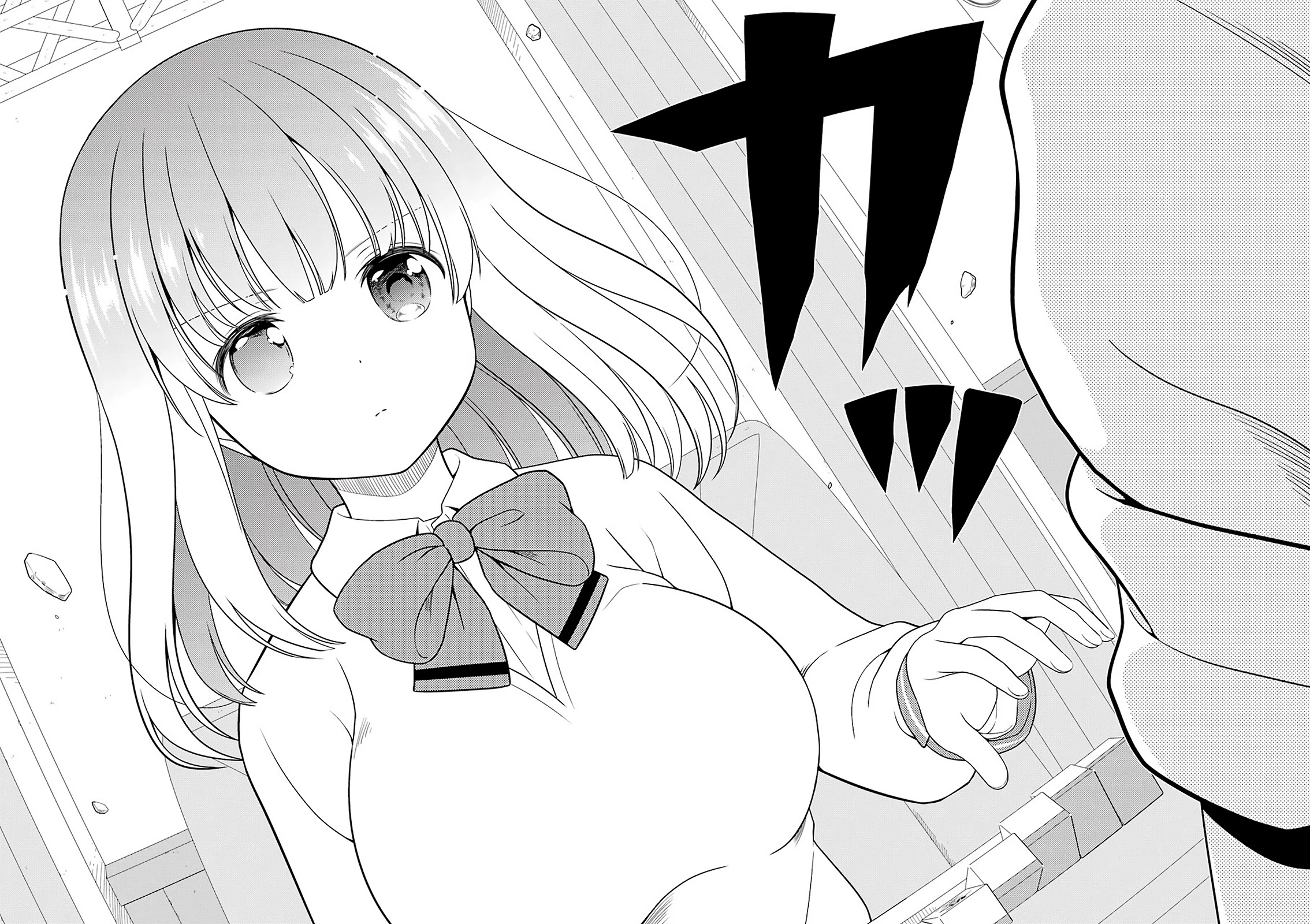 Saki Chapter 240 page 12 - Chapter 240: Origin