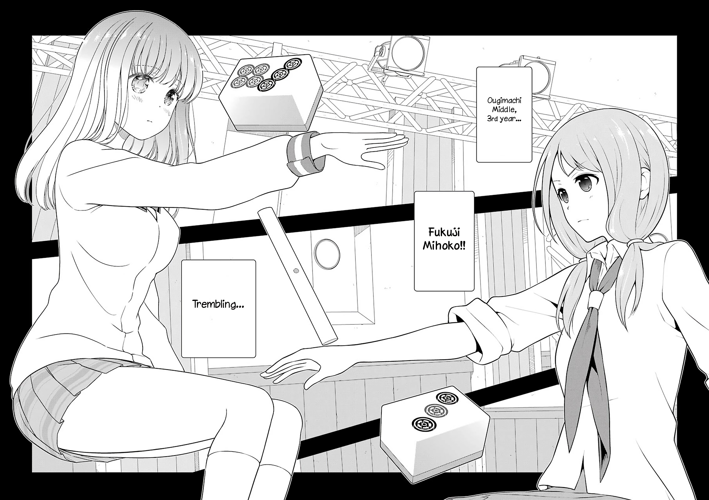 Saki Chapter 240 page 13 - Chapter 240: Origin