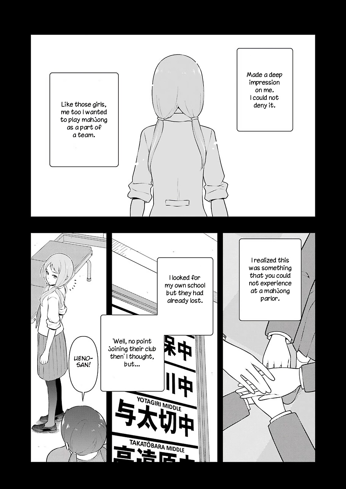 Saki Chapter 240 page 9 - Chapter 240: Origin