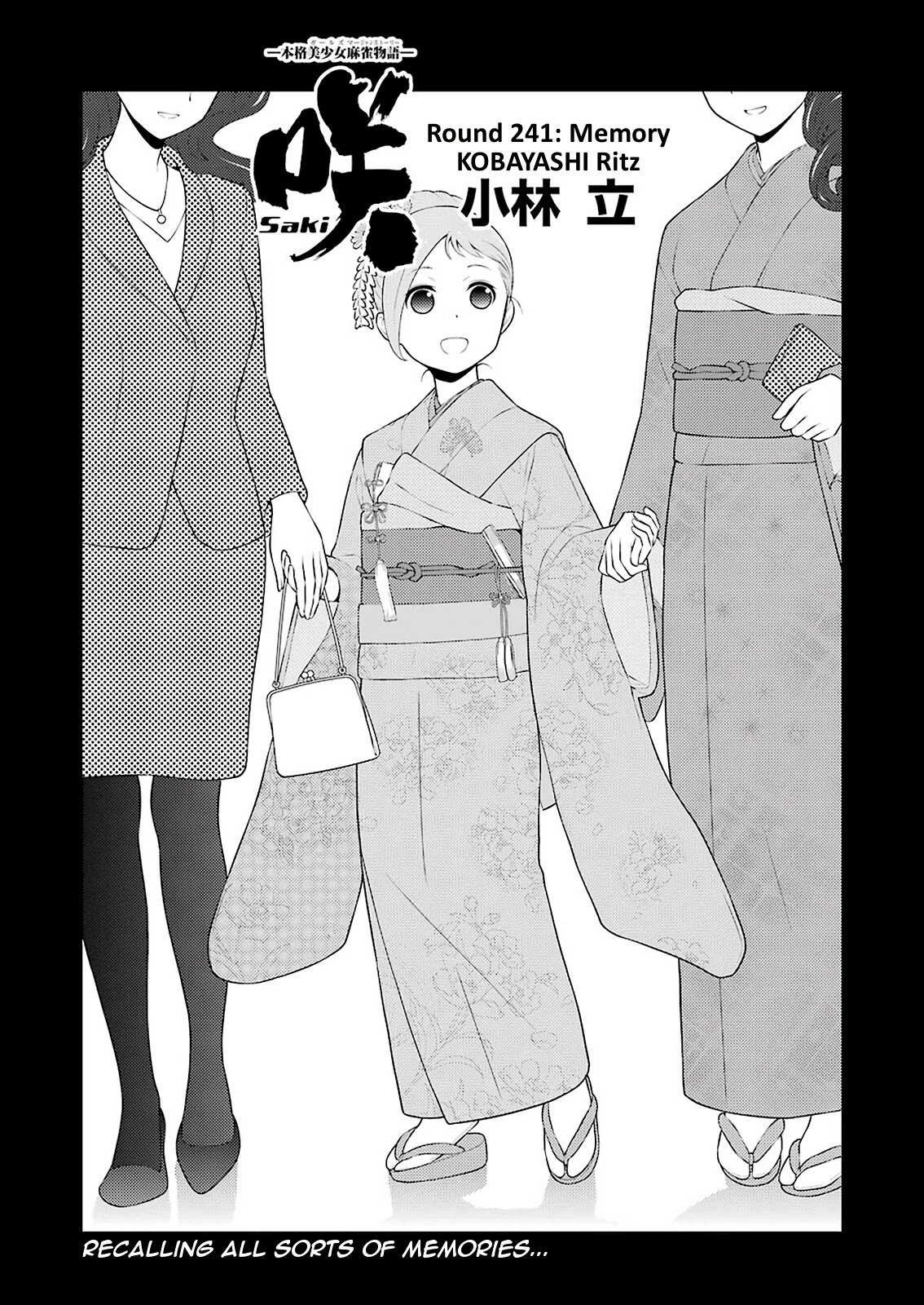 Saki Chapter 241 page 1 - Chapter 241: Memory