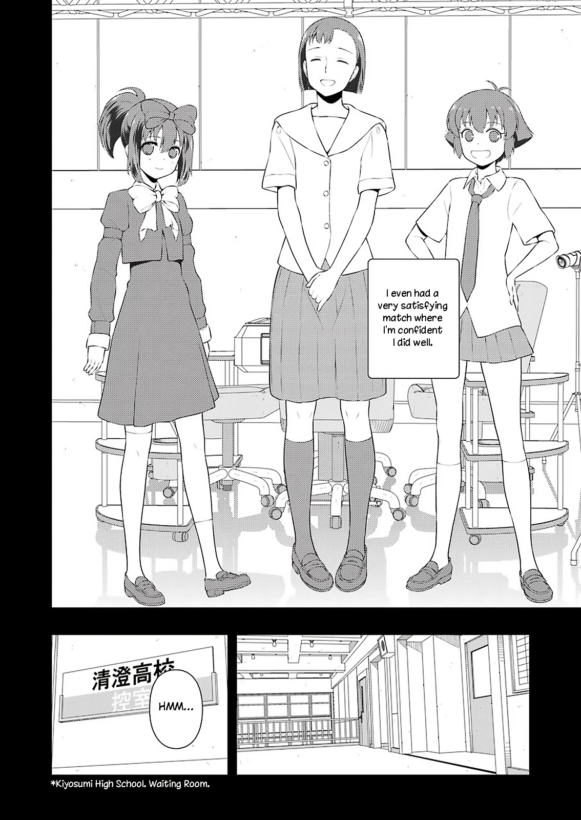 Saki Chapter 241 page 12 - Chapter 241: Memory