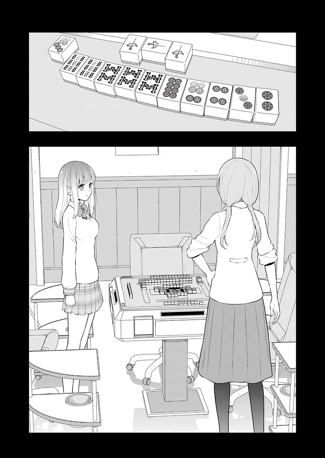 Saki Chapter 241 page 2 - Chapter 241: Memory