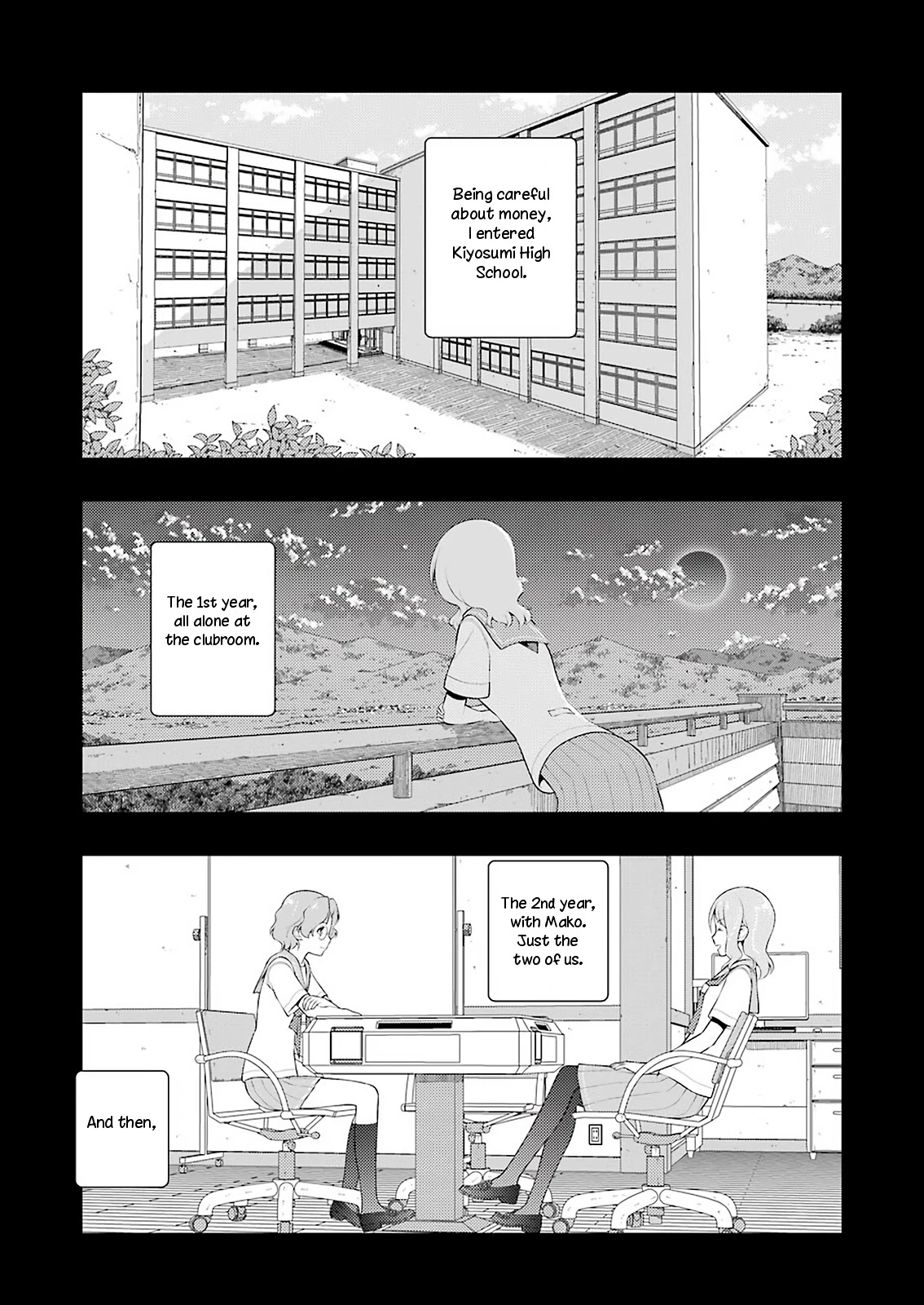 Saki Chapter 241 page 7 - Chapter 241: Memory